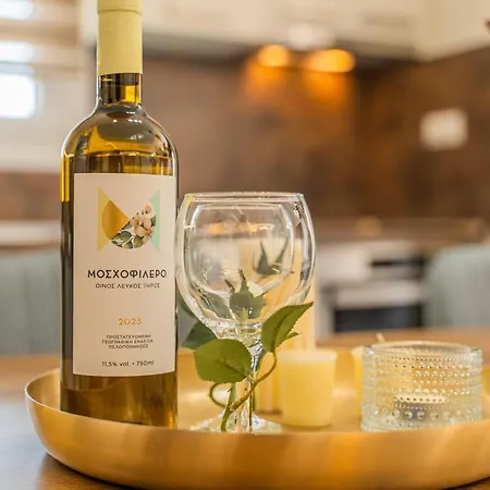 Apartment Efi's Luxury